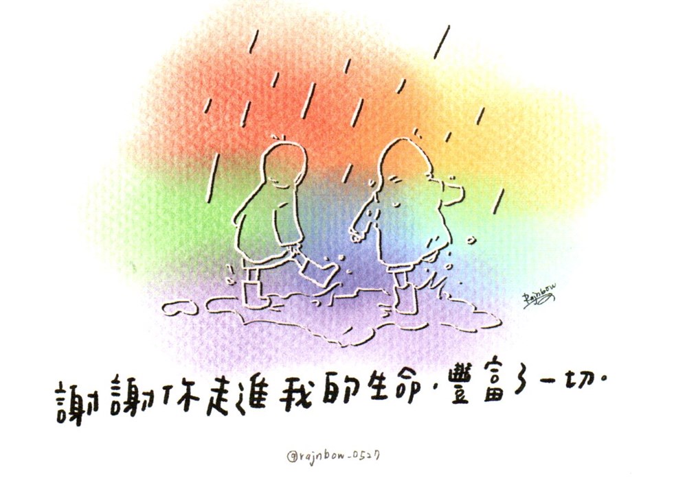 505123266_01